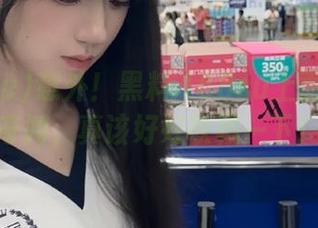意外！黑料.168su上面的奇葩奇闻，真该好好收藏一下！