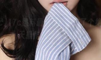 17c黑料最新更新，来了个绝对逆天操作，我忍不住了