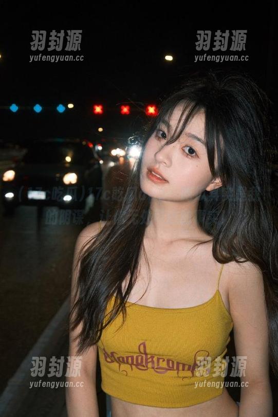 17c吃瓜app：吃瓜其实是我的阴谋，让你无处可逃的事实！