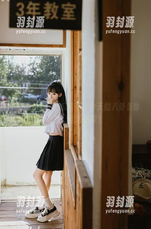 17吃瓜首页，今天的八卦是啥味道，甜还是酸？