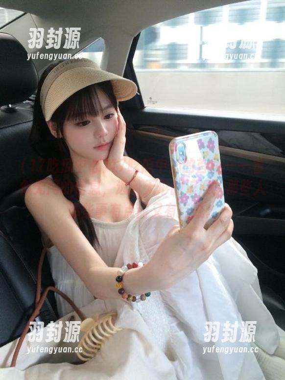 17吃瓜中心的首页——看似无用的信息，透着无形的浪漫，那些人那些事有点甜又有点咸。
