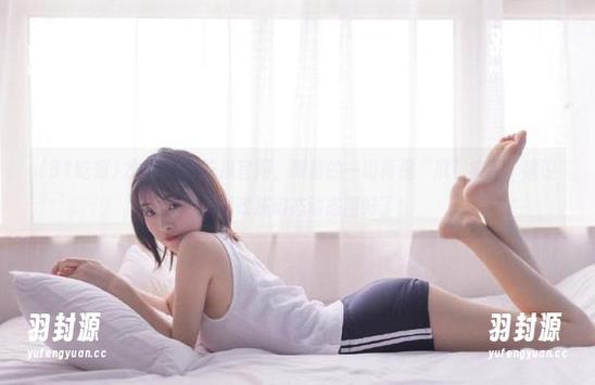 才登录51吃瓜官网，眼前的一切真是“瓜”疯狂，建议把页面改成动态动态图好了！