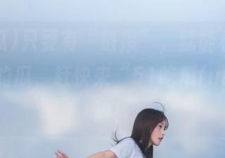 只要有“链接”，就能看到全网最奇葩的瓜，赶快来“51吃瓜fun”浪一波！