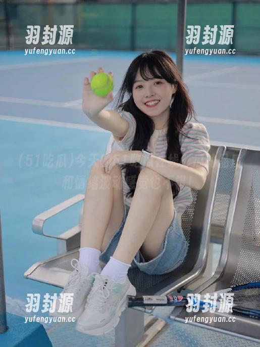 今天的51吃瓜在线，瓜的品质和情绪波动感觉也不错！