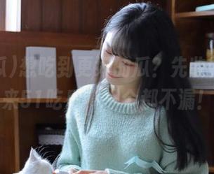 想吃到更好的瓜？先收藏，再下来51吃瓜，一个都不漏！