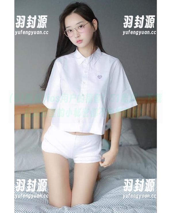 ios用户的福音！51吃瓜，下载后瓜田里的小秘密都不怕被曝光！