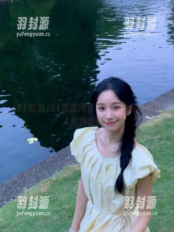 51吃瓜网页：今天的瓜多到让人肩膀痉挛！