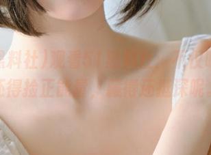 观看51黑料社：不仅吃瓜，还得捡正能量，藏得还挺深呢。