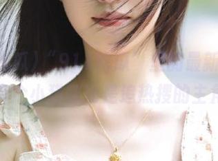 “911吃瓜”里的最新链接，居然有个小猫咪也是追热搜的主角？！