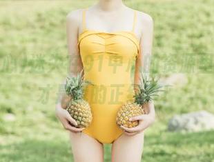 迷失在91中心的资源里，吃瓜才是我的正经事！