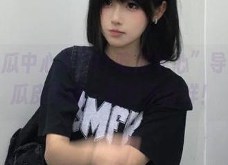 “91吃瓜中心”导航：让瓜皮飞扬，精彩不打烊！
