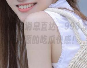 桃色消息直达，998.su带你追根溯源的吃瓜快感！