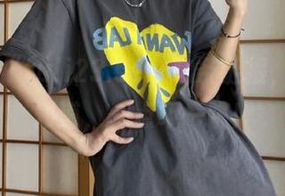 “fuli23.se”这条链接，不点不知道，一点吓一跳！