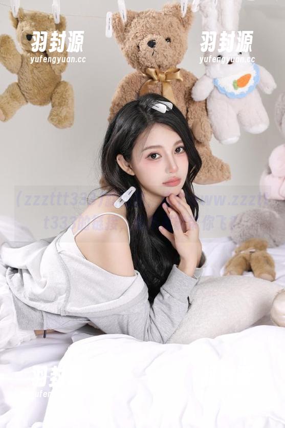 就问你，这个www.zzzttt333的链接，是不是能带你飞？