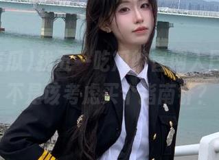 找五一吃瓜的官网入口，我是不是该考虑买个指南针？