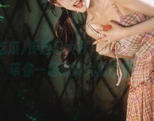 传送门大开，今日吃瓜51让我带你一起遨游大瓜世界！