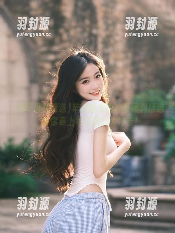 苹果版里的冲哥黑料精选，为你奉上每日黑料大冲击！