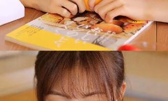 在线爆料超便宜，“吃瓜爆料网”的惊喜免费送到家！