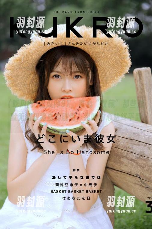 吃瓜网91，真心“收藏”那些默默无闻却狗血的剧情，我的内心始终平静。