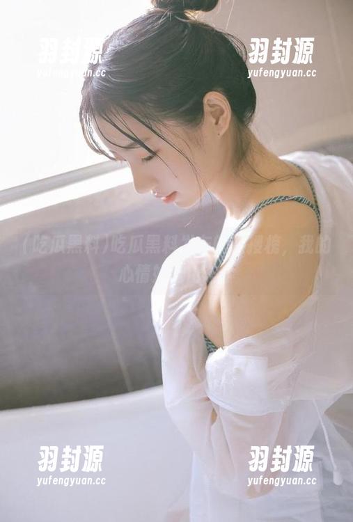 吃瓜黑料发布的热搜榜，我的心情如过山车！