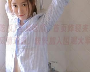 吾爱吃瓜，首页炸裂来袭，最新瓜情速递，快快加入围观大军！