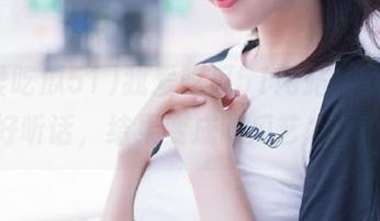 我爱吃瓜51网站，认真说好听话，结果变成吃瓜艺术家！