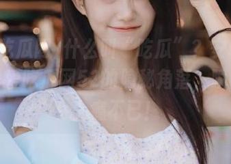 什么叫“吃瓜”？安卓用户必看我爱吃瓜网52的隐秘角落，瞬间让你上瘾不已！