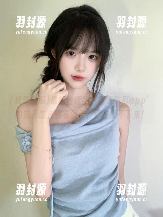 谁能告诉我‘我要吃瓜app’的链接怎么别有洞天？真是停不下来！