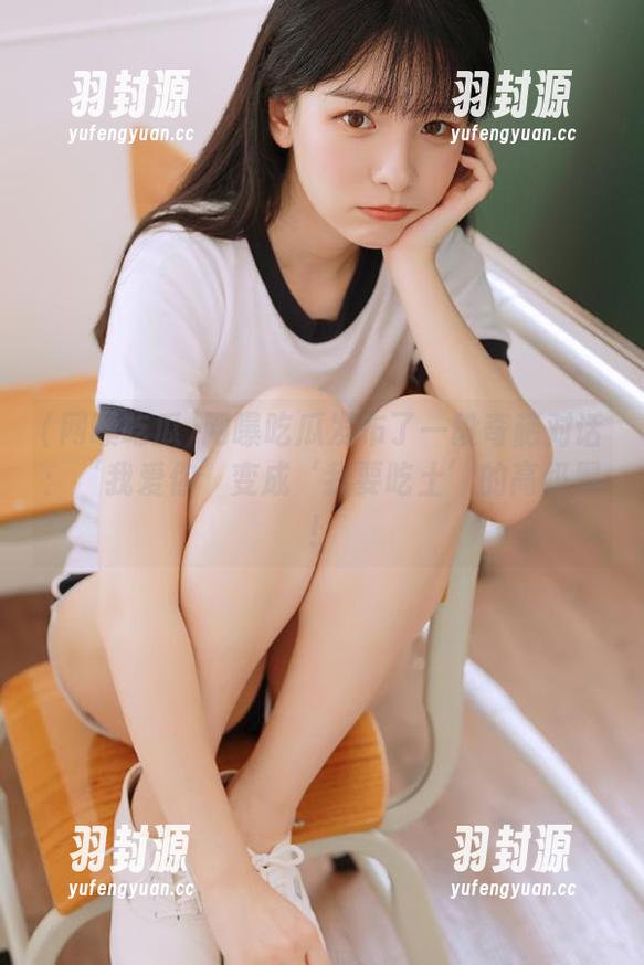 网曝吃瓜发布了一段奇葩对话：‘我爱你’变成‘我要吃土’的高级黑！