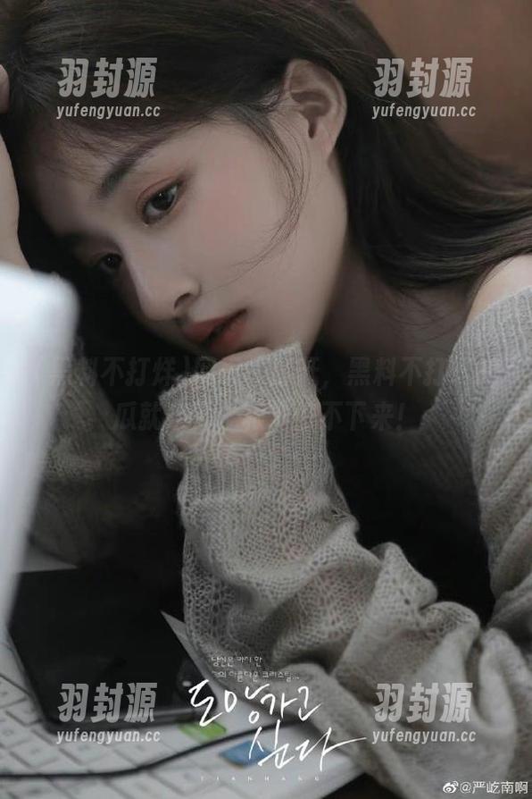 网页一打开，黑料不打烊的瓜就来了，根本停不下来！