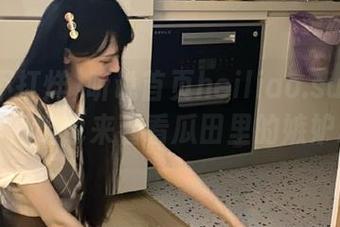 听说首页heiliao.su黑料不打烊，咱也来看看瓜田里的嫉妒心！