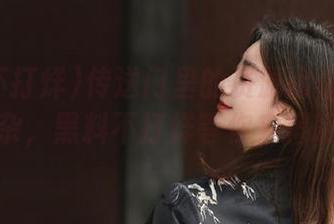 传送门里的资源比你想的更复杂，黑料不打烊等你来揭晓！