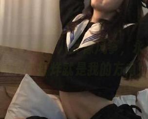 热门八卦像风筝，永不迷路，黑料不打烊就是我的方向！