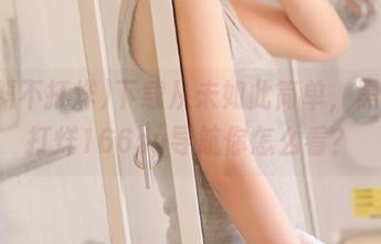 下载从未如此简单，黑料不打烊166su导航你怎么看？