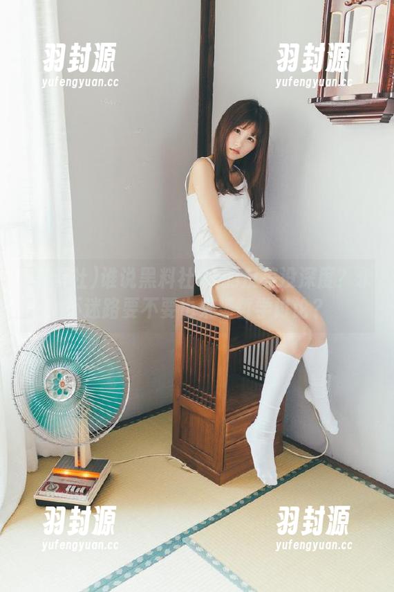 谁说黑料社91的反差没深度？永不迷路要不要也来场哲学讨论？