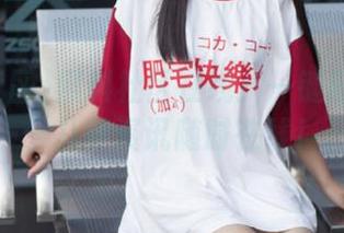黑料社区在线：一键获取视频，八卦资讯随时在线！