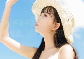 传说中的黑料网51“地址”，就像宝藏，点开让你大开眼界！