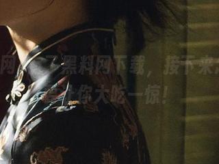 有了黑料网下载，接下来怎么也要让你大吃一惊！