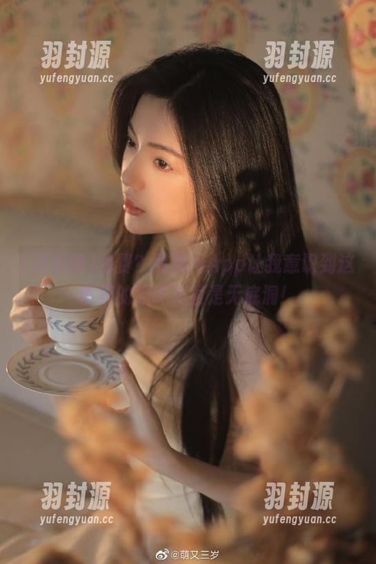 免费？黑料网App让我意识到这世界的趣味简直是无底洞！
