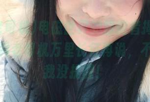 电磁世界的超能者揭秘，先登录黑料老司机万里长征再说，不然别怪我没提醒！